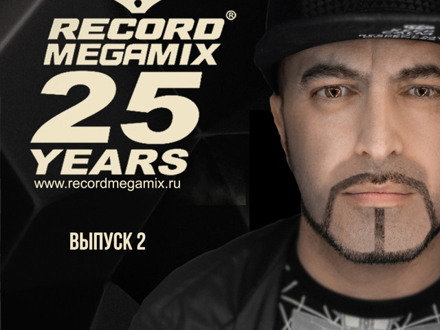 25 Years Record Megamix by DJ Peretse #2 (14-08-2020) post thumbnail image
