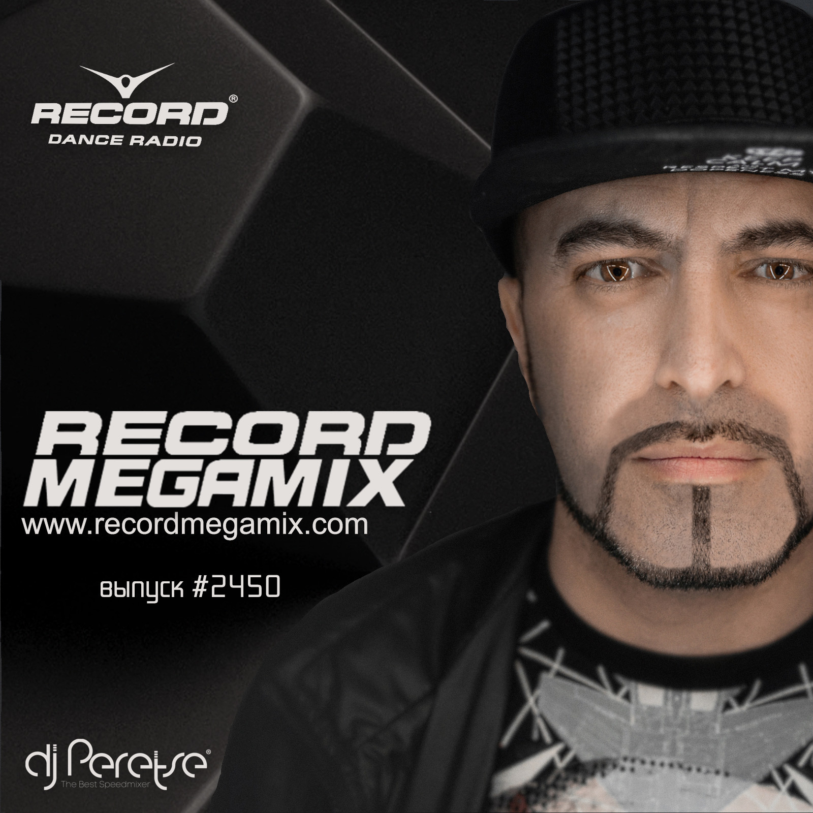 Megamix by DJ Peretse #2325 (23-10-2020) post thumbnail image