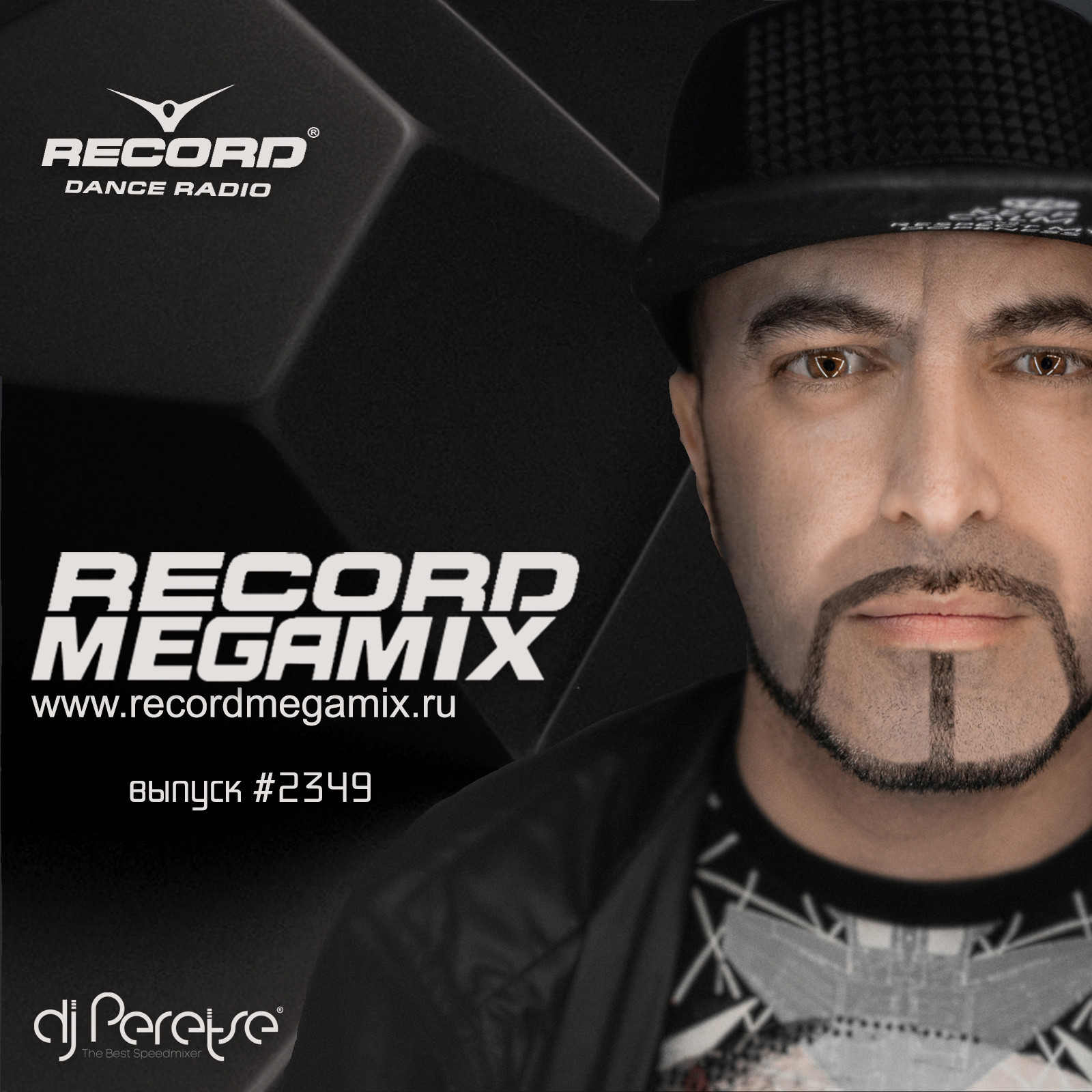 Megamix by DJ Peretse #2349 (23-04-2021) post thumbnail image