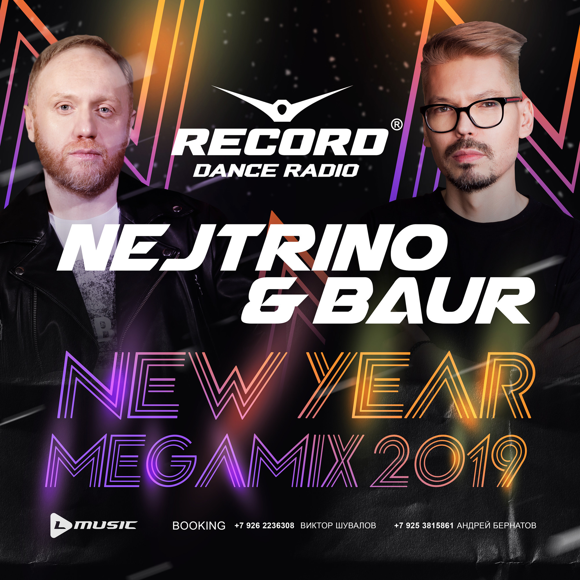 Nejtrino & Baur #100 (24-01-2019) post thumbnail image