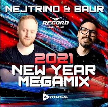 Новогодний Megamix Nejtrino & Baur #2335 (01-01-2021) post thumbnail image