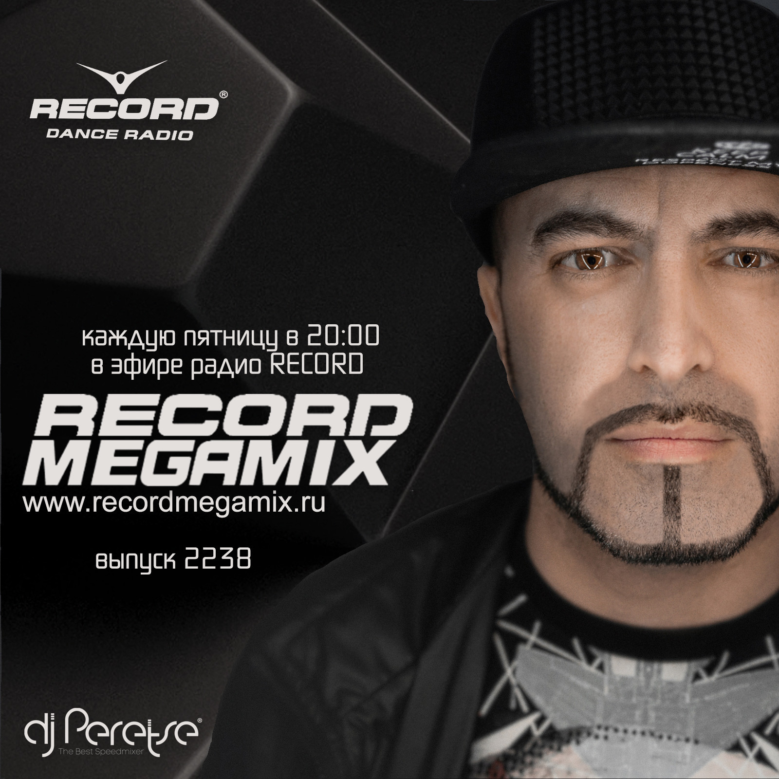 Record Megamix #2238 (09-11-2018) by DJ Peretse post thumbnail image