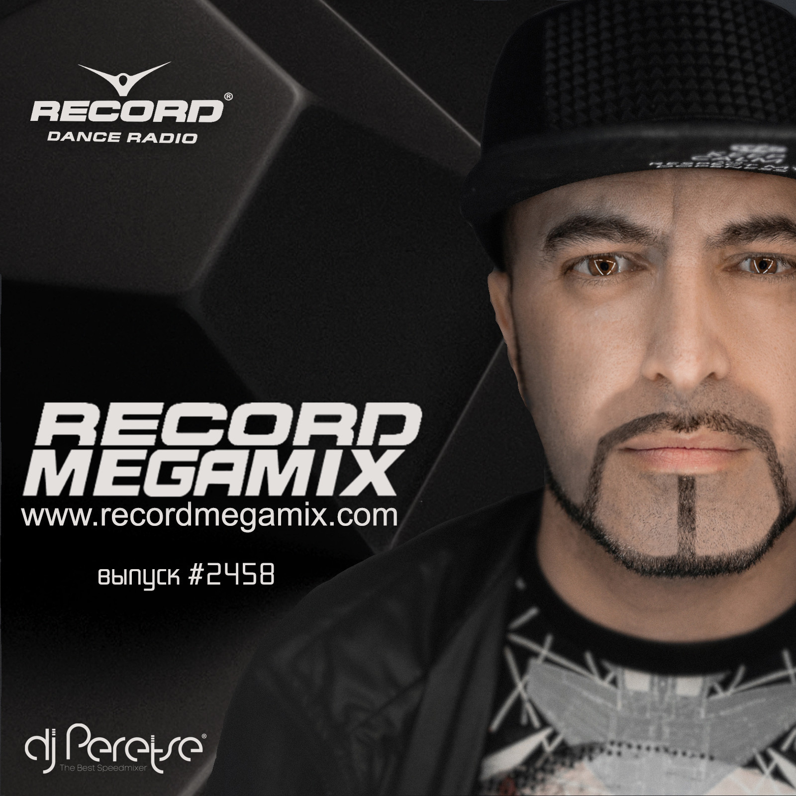 Record Megamix #2242 (07-12-2018) by DJ Peretse post thumbnail image