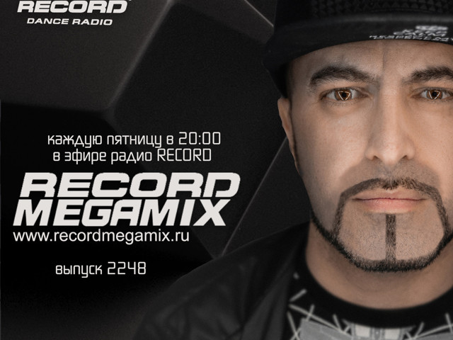 Record Megamix #2248 (25-01-2019) by DJ Peretse post thumbnail image