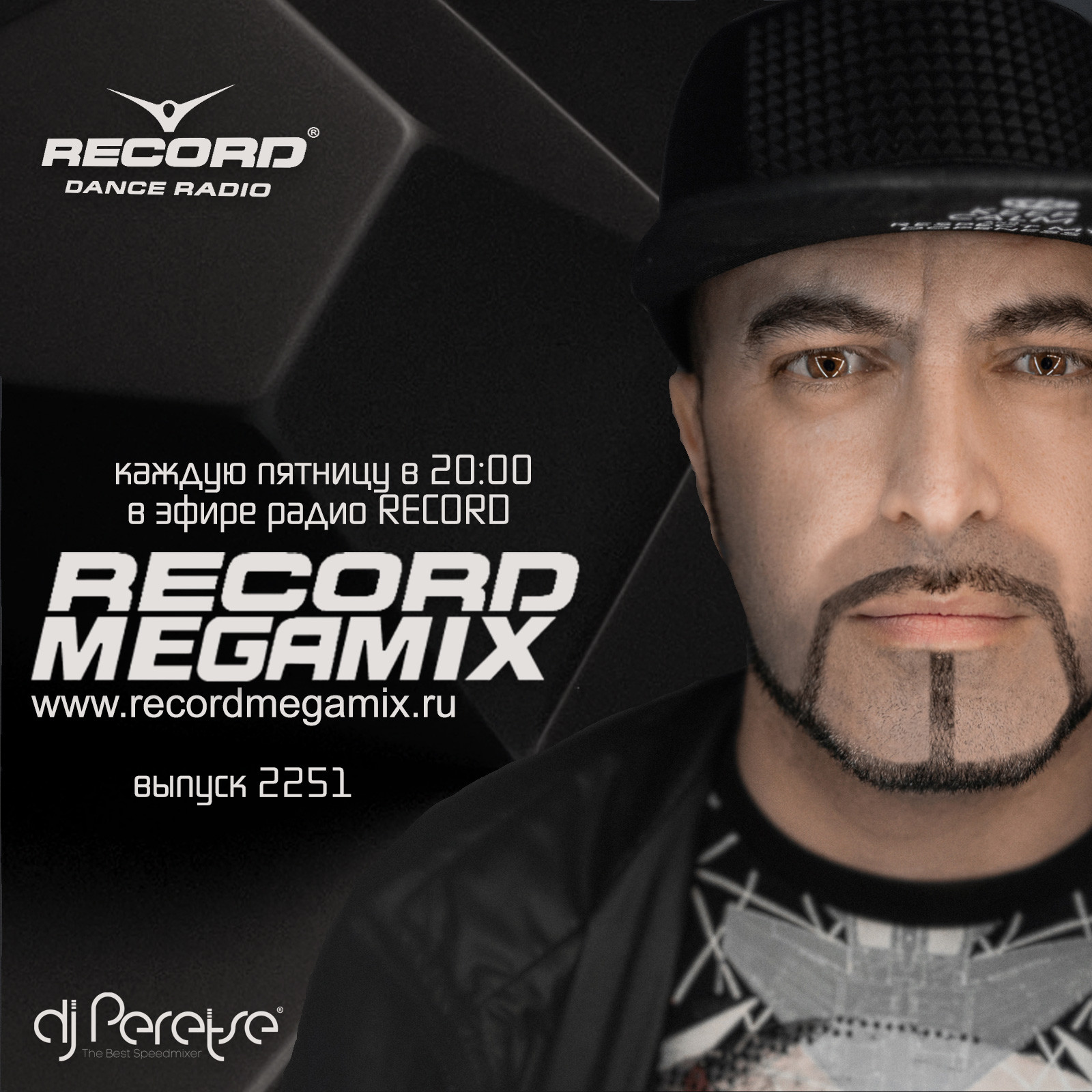 Record Megamix #2251 (15-02-2019) by DJ Peretse post thumbnail image